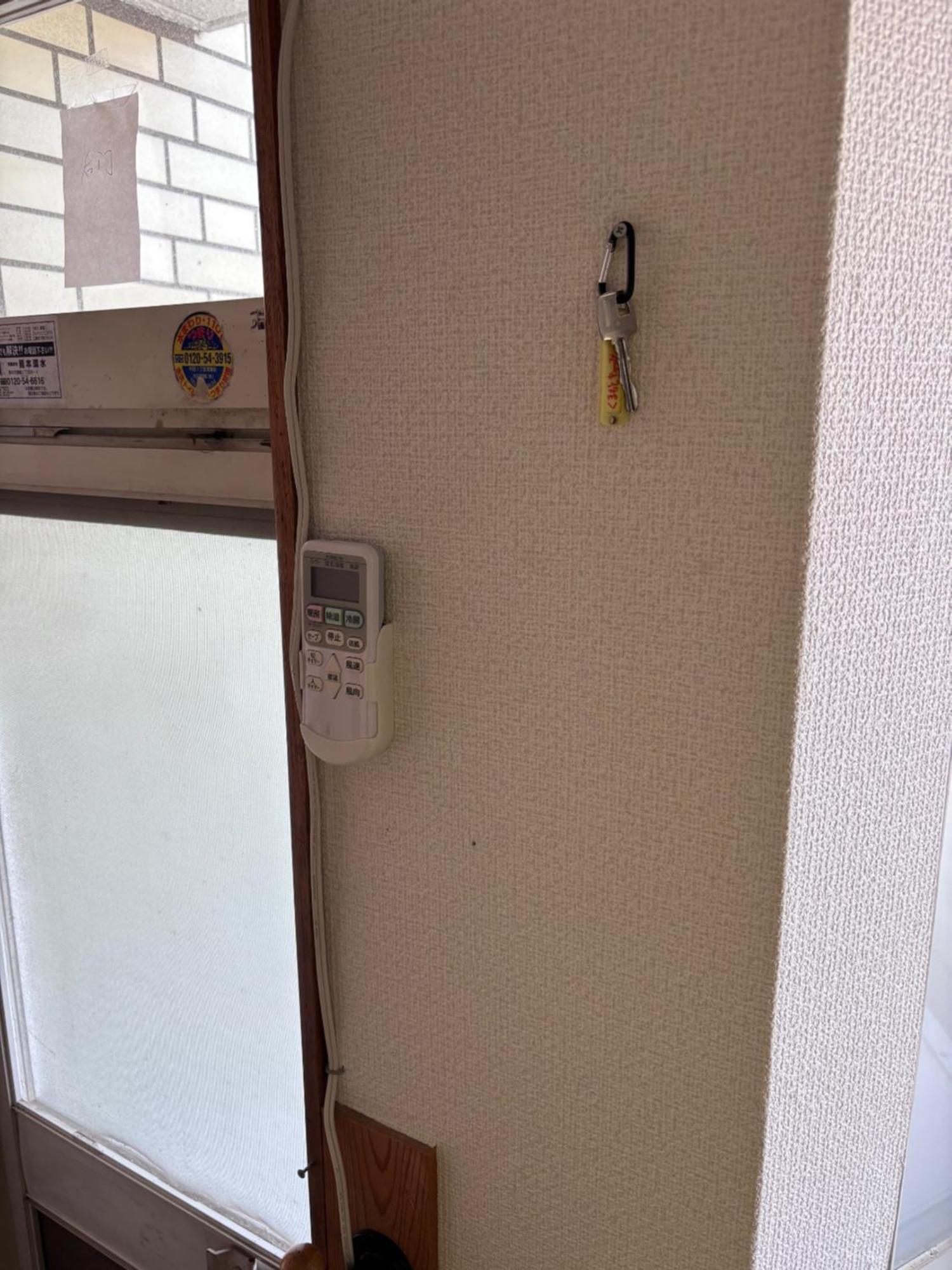 Villa Kumamoto Castle House Chambre photo